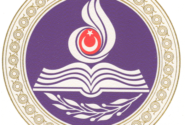 Anayasa Mahkemesi'nin amblemi değişti