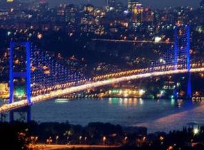 Köprü ve otoyollar için yeni satış planı