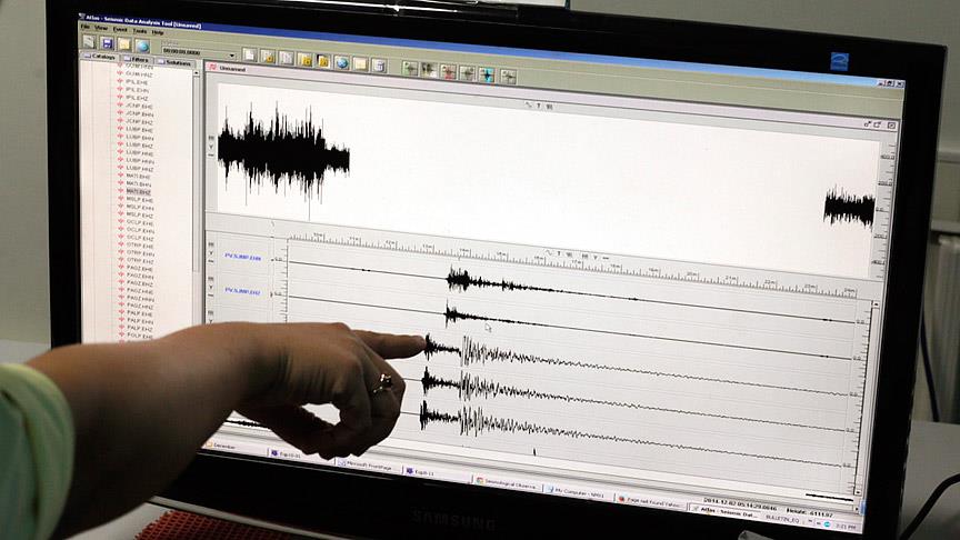 İstanbul'da 4 büyüklüğünde deprem