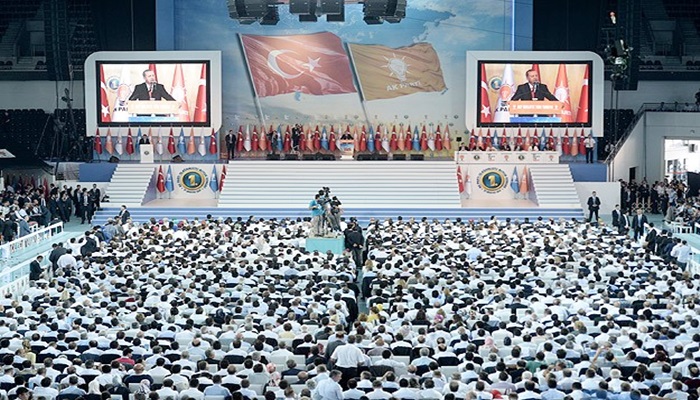 AK Parti 1. Olağanüstü Büyük Kongresi başladı