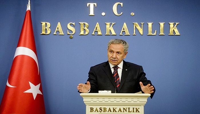 Başbakanlık Teftiş Kurulu görevlendirildi