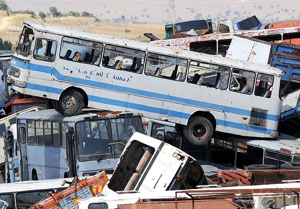 Vergi ve cezaları silinecek