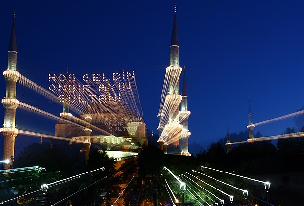 Hoş Geldin Ya Şehr-i Ramazan