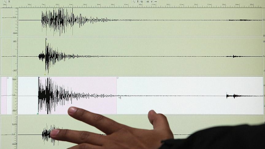 İran'da 5,3 büyüklüğünde deprem