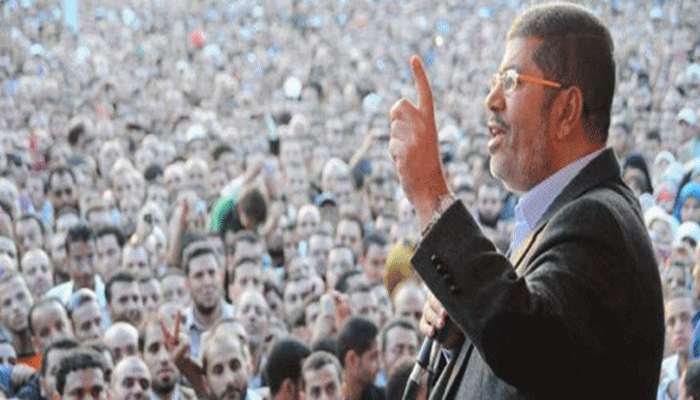 Mısır'da İhvan için şok karar