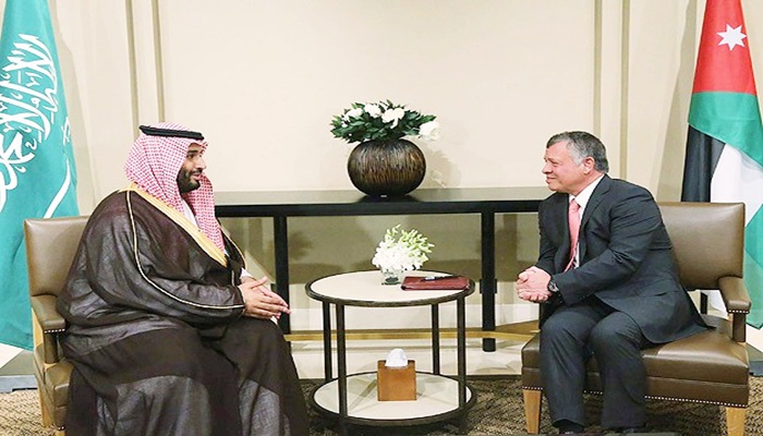 Ürdün ve Suudi Arabistan'dan İran'a tepki