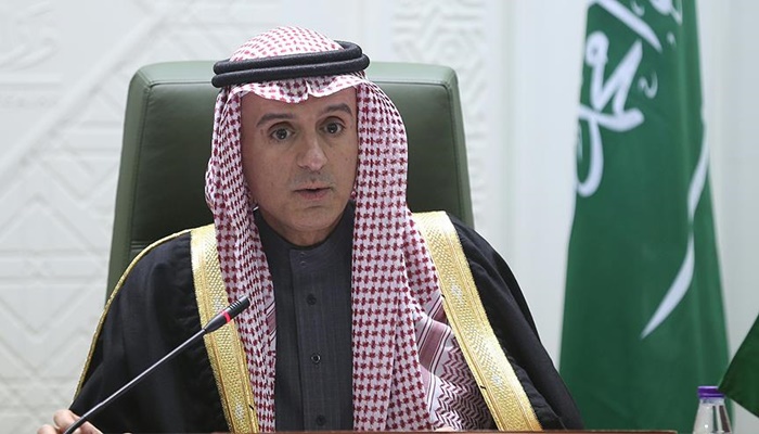 Suudi Arabistan Dışişleri Bakanı Cubeyr'den 'Husi' mesajı