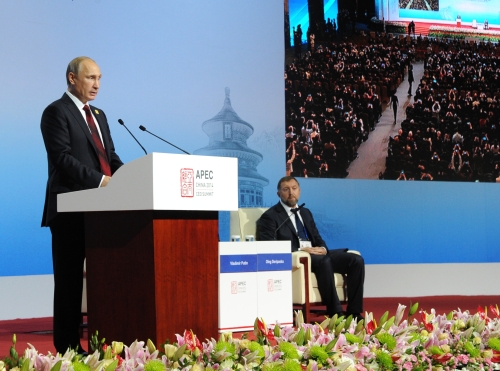 Putin güçlü ruble sinyali verdi, dolar 45,6 rubleye geriledi