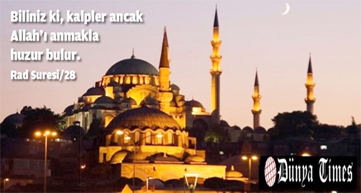 Hoş Geldin Ya Şehri Ramazan