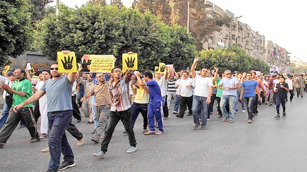 3 Temmuz'da darbeyi protesto çağrısı