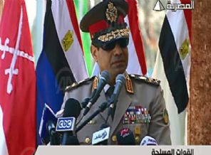 Darbeci Sisi kendini böyle savundu