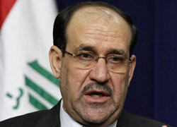Maliki, Türkiye'ye 'K.Irak'tan çık' dedi