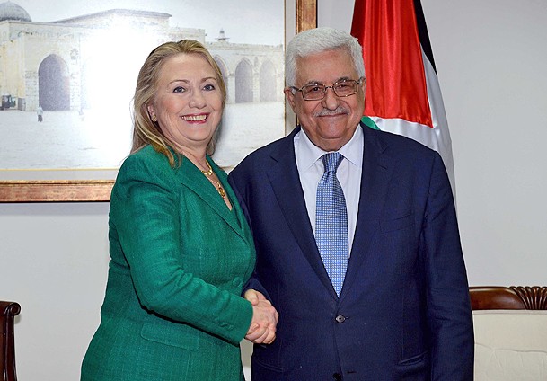 Filistinlilerden Clinton'a tepki