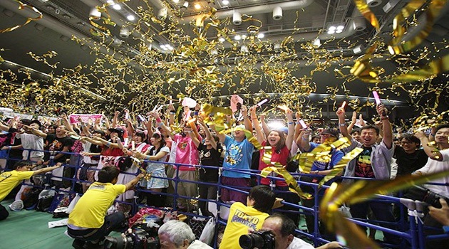 Olimpiyat Tokyo'nun