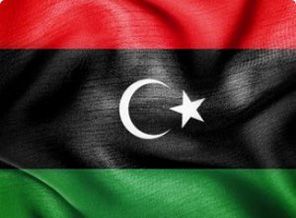 Libya'da bir bakan daha istifa etti