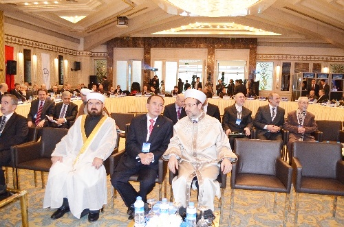 Uluslararası Ru'yet'i Hilal Konferansı başladı