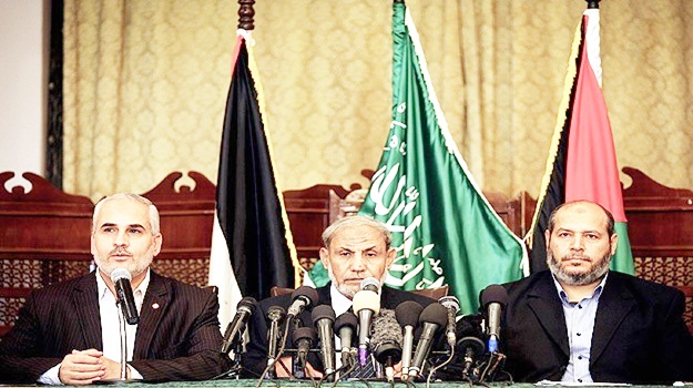 Hamas'tan Mısır'a tepki