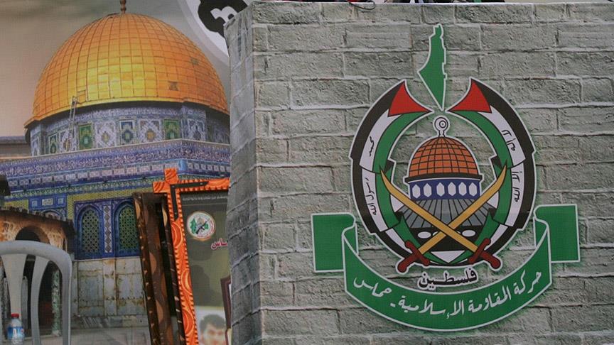 Hamas'tan Netanyahu'nun 'DAEŞ' benzetmesine yanıt