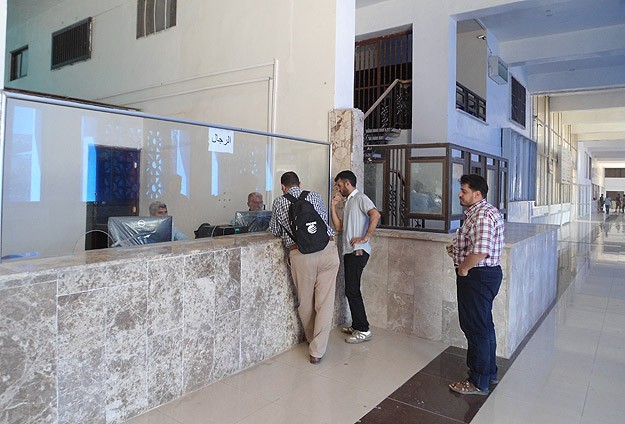 'Babu'l Hava artık sivil bir kurum halinde hizmet veriyor'