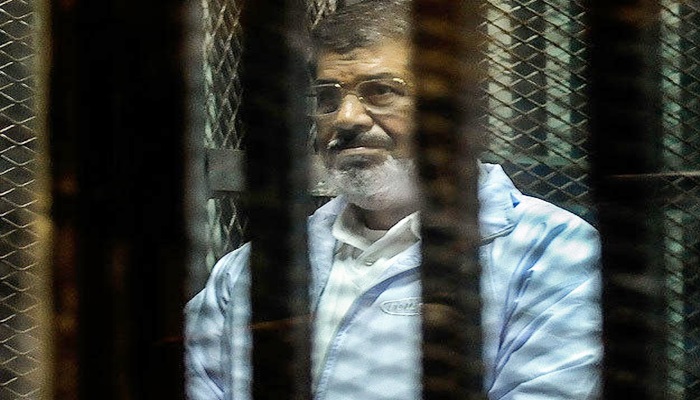 Mursi'nin duruşması tekrar ertelendi
