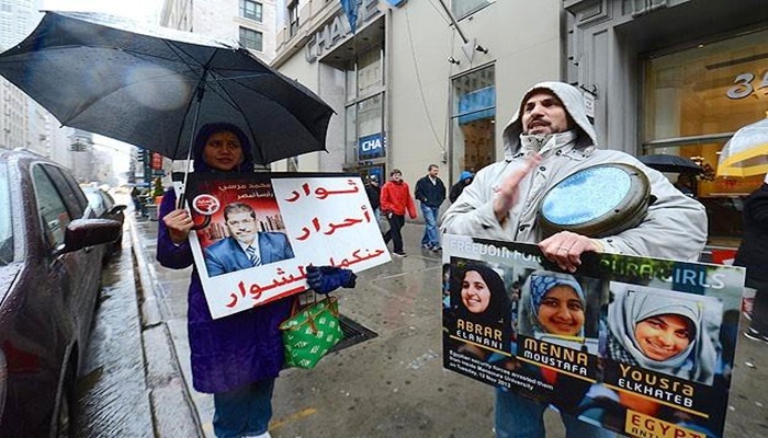 ABD'de Mısır protestosu