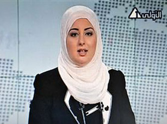 Mısır Devlet Televizyonu'nda bir ilk yaşandı