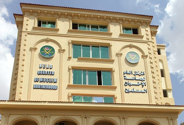 Uluslararası müdahaleyi kabul etmiyoruz