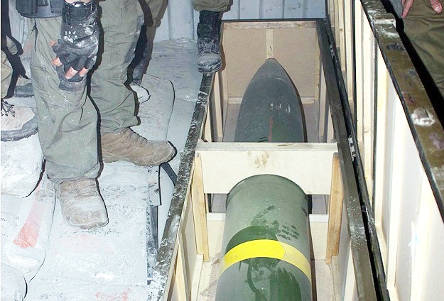 İran gemisinden M-302 tipi füze çıktı
