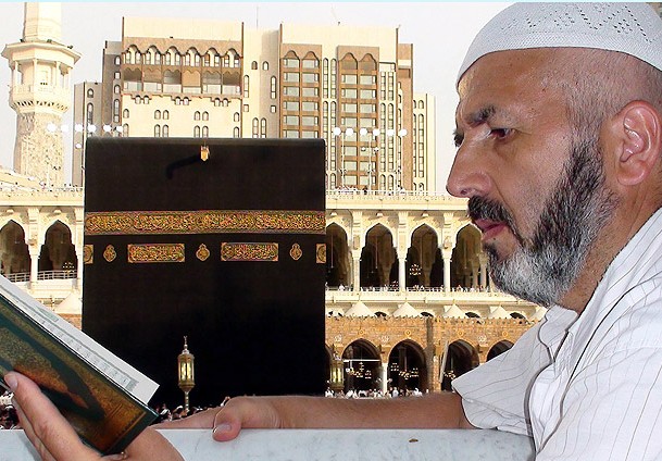 Kabe'de ramazan heyecanı