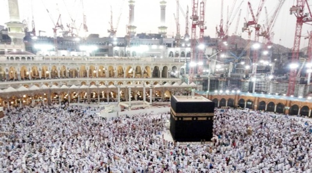 Suudi İçişleri Bakanlığı'ndan Ramazan için özel plan