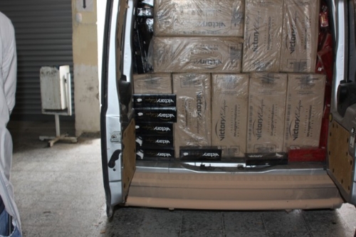 Bayburt'ta 35 bin 924 paket gümrük kaçağı sigara yakalandı
