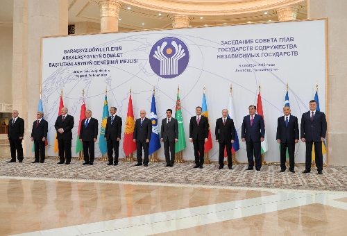 BDT ülkeleri Aşkabat zirvesinde ortaklığı kuvvetlendirdi
