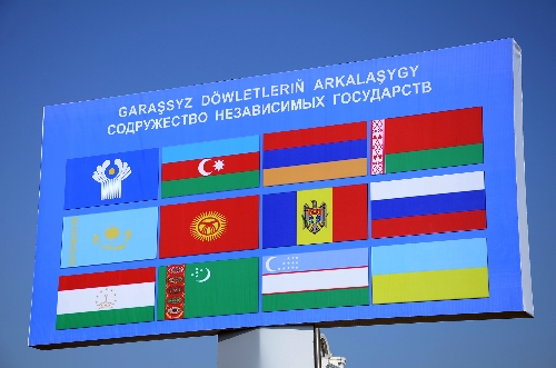 Belarus'un BDT dönem başkanlığı başladı