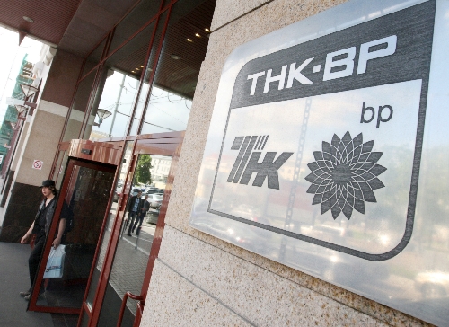 BP'den 27 milyar dolara TNK-BP hisselerinin satışına onay