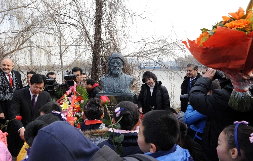 Çin'den Azerbaycan'a büyük onur