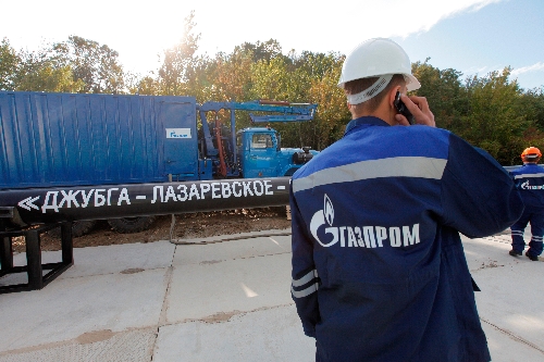 Gazprom: Uluslararası hukuk ve yerel mevzuatlara uygun iş yapıyoruz