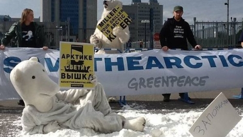 Gazprom'u basan kutup ayıları gözaltına alındı