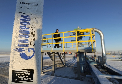 Gazprom'un ilk yarı karı yüzde 34 azaldı; 16,3 milyar dolar