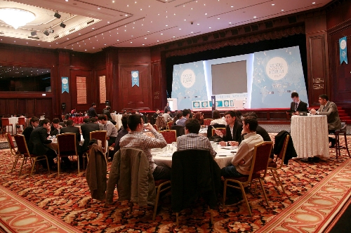 Genç girişimcilerin Model Ekonomik Forumu sona erdi