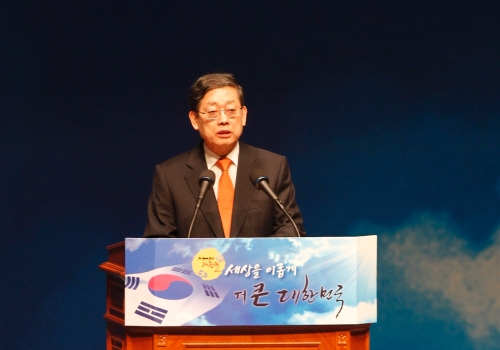 Güney Kore'den 'göçmen açılımı'