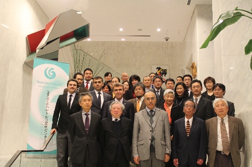 Japonya'da Türkoloji çalıştayı düzenlendi