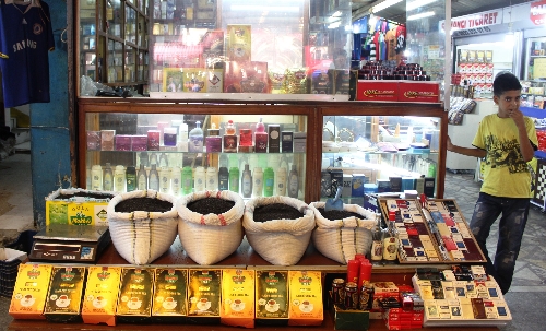 Kaçak çay hem örgüte finans kaynağı hem de ekonomiye zarar veriyor