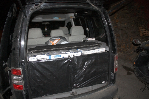 Kaçak sigara uygulamasında 14 bin paket kaçak sigara ele geçirildi