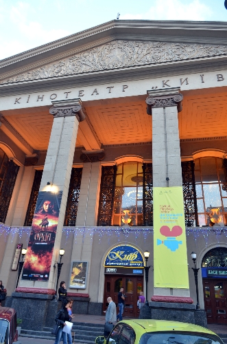Kiev'de Türk Film Haftası başladı