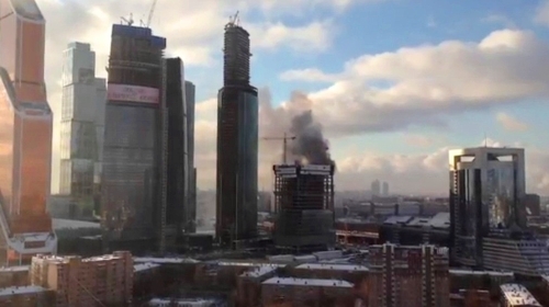 Moscow City'de yangın; 220 işçi tahliye edildi