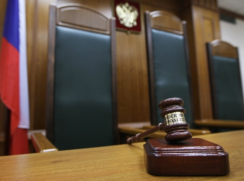 Moskova mahkemesi de İslam'a hakaret filmini yasakladı