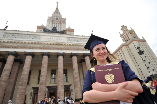 ODTÜ ve Moskova Devlet Üniversitesi ilk yüzde; ABD'den 43 üniversite var
