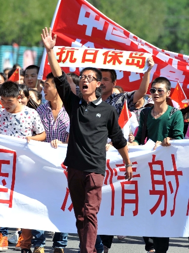 Pekin'de Japonya'ya 'nefret' protestosu