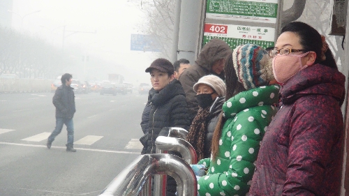 Pekin'den hava kirliliğine acil önlem