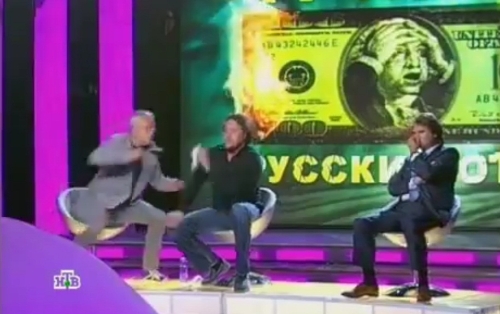 Putin muhalifi oligark hapis cezasıyla karşı karşıya